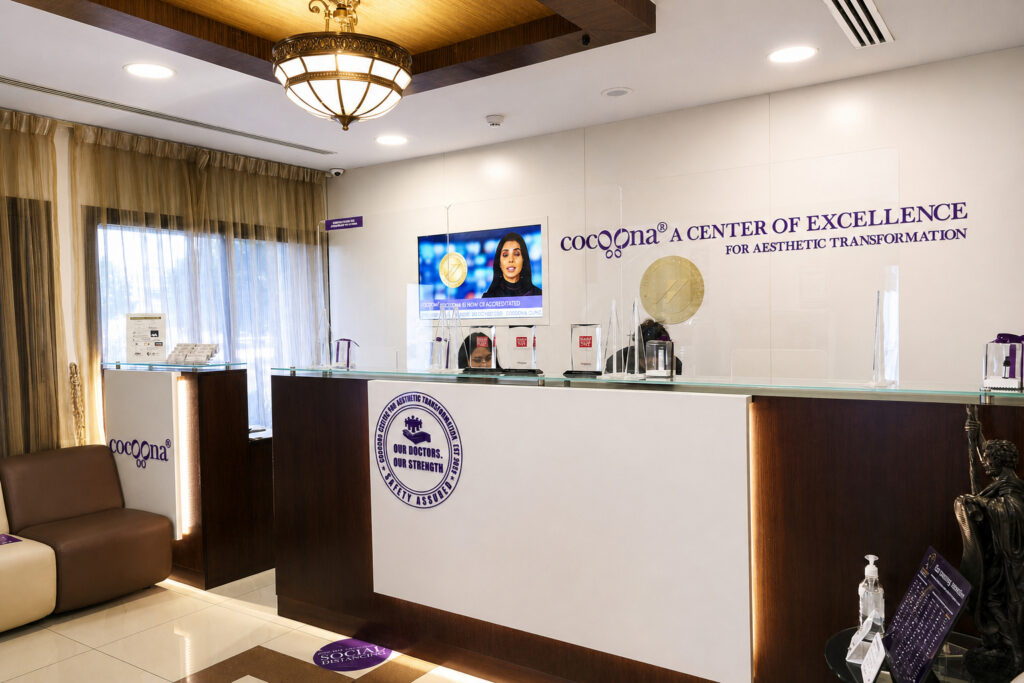 Interior of Cocoona Day Surgical L.L.C